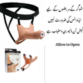 Belt Condom-Sugar Patient شوگر کے مریض کے لیے